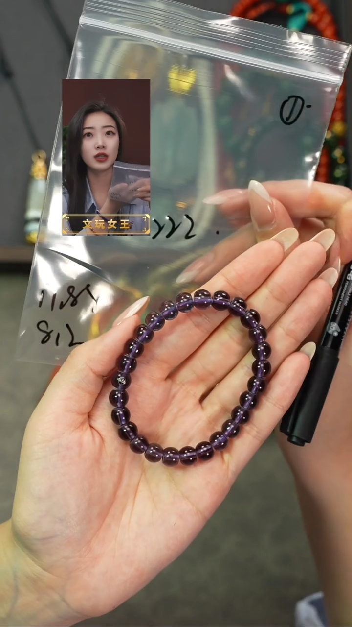 水晶手串未镶嵌遇见匠心品质回血