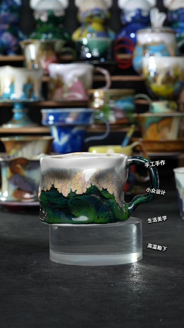设计师款景德镇森涩手创陶瓷（食品级）024