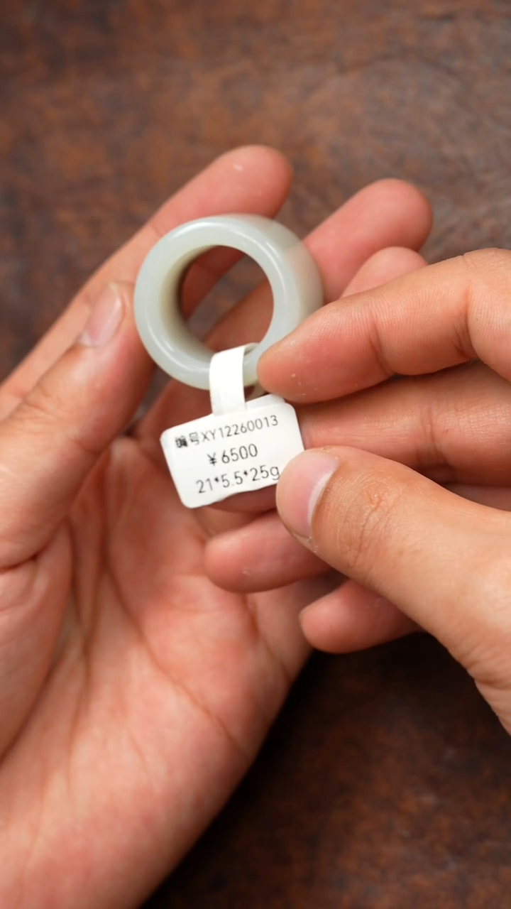 颈饰未镶嵌和田玉XY