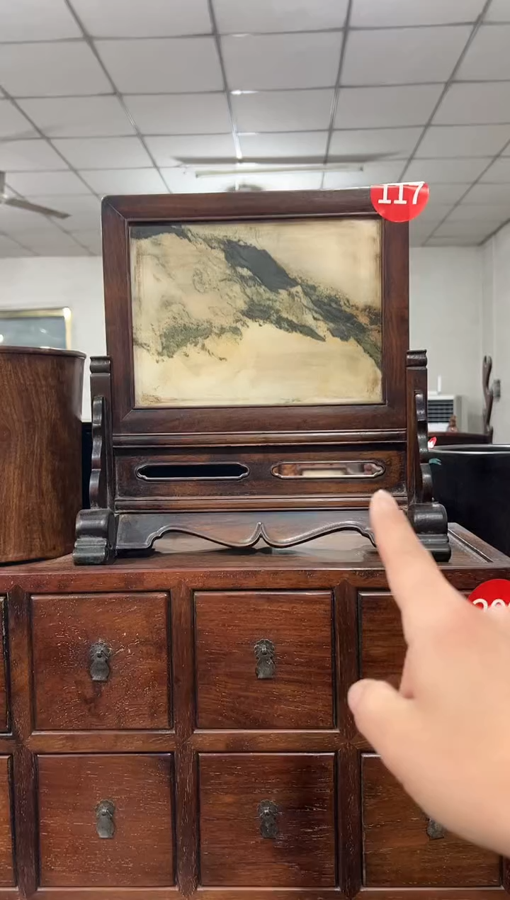 117云石横插屏111