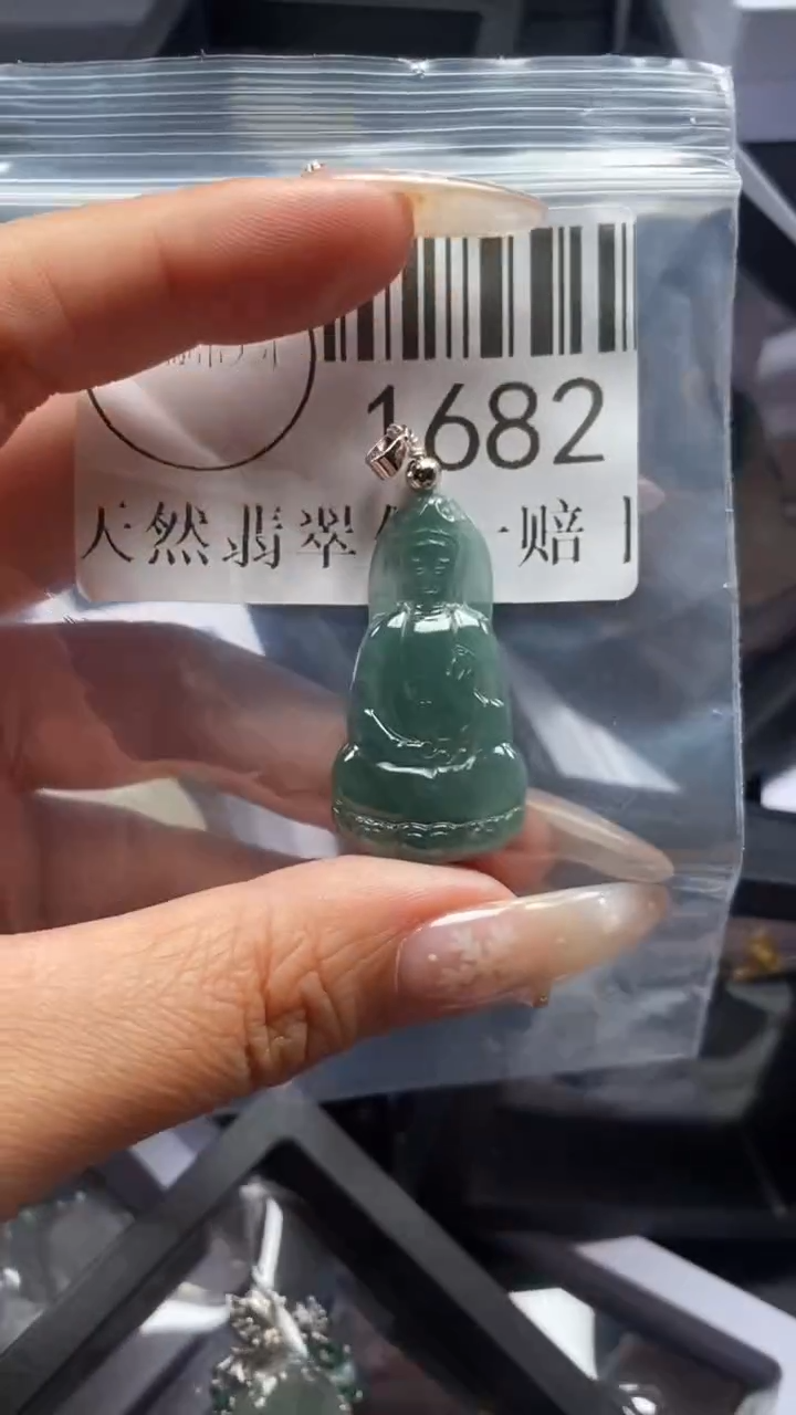 颈饰未镶嵌翡翠1682