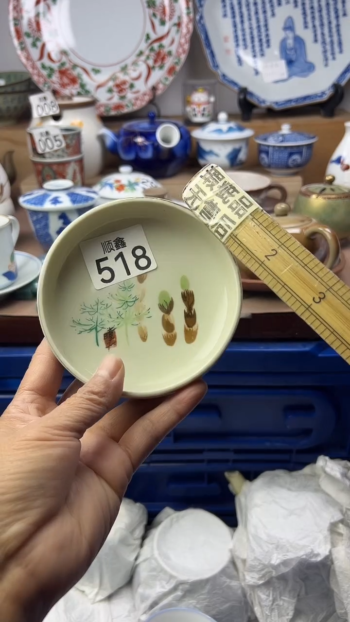 陶用****7顺鑫工艺品店闪购