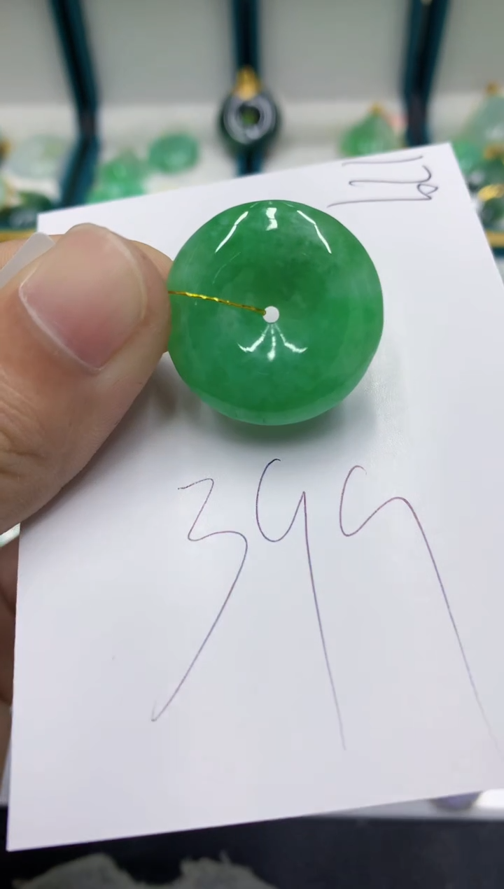 【闪购商品】翡翠颈饰未镶嵌翡翠