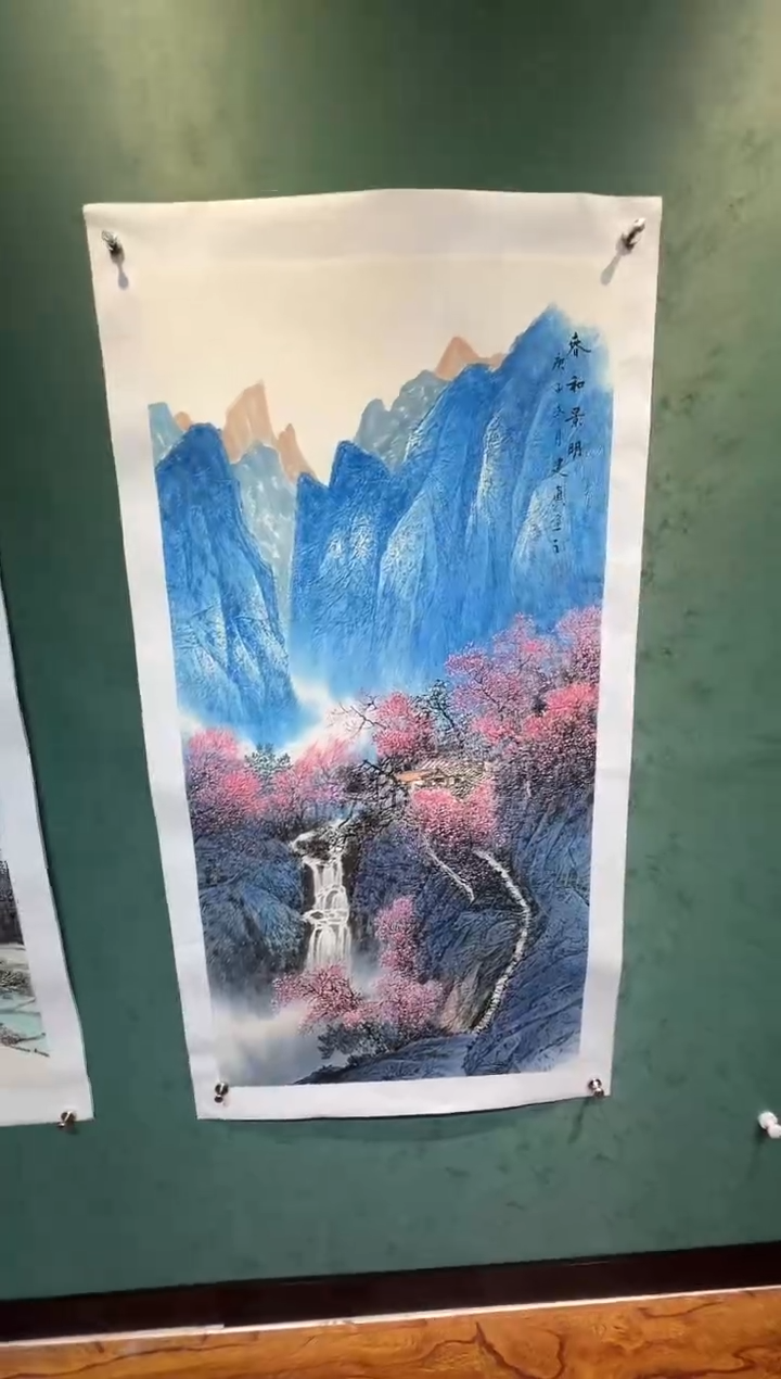 【闪购商品】国画周建真老师作品