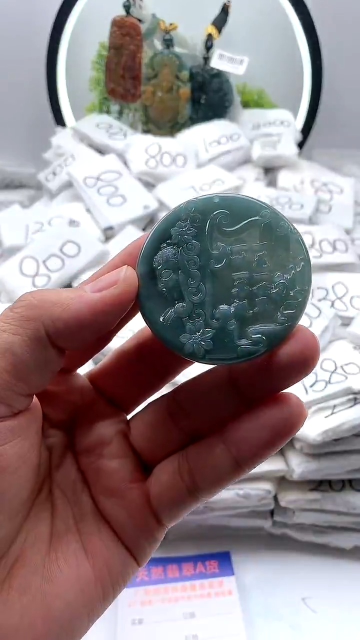 【闪购商品】翡翠颈饰未镶嵌挂件有纹【福利款】