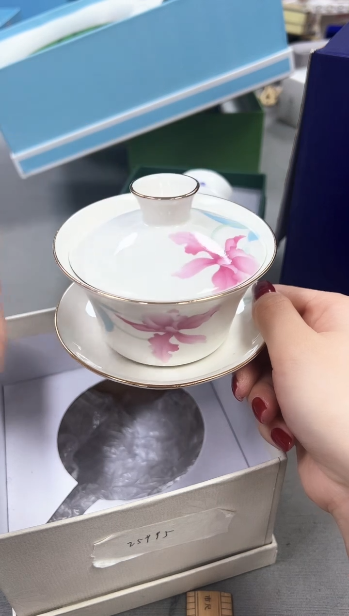 【闪购商品】瓷片新号起号不计成本漏，点菜优先上