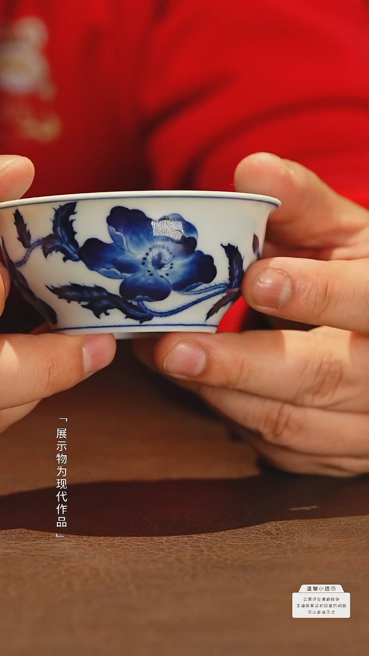 【闪购商品】杯子瓷圈新年年货好礼@@mxmg38