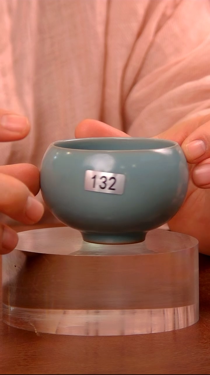 【闪购商品】瓷片132禅定普洱............