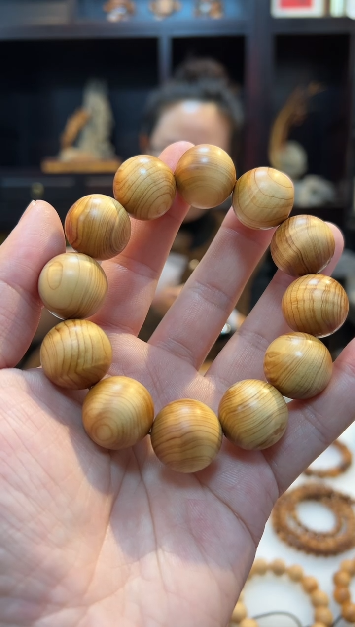 崖柏叶***秋20水波闪圆珠无礼盒