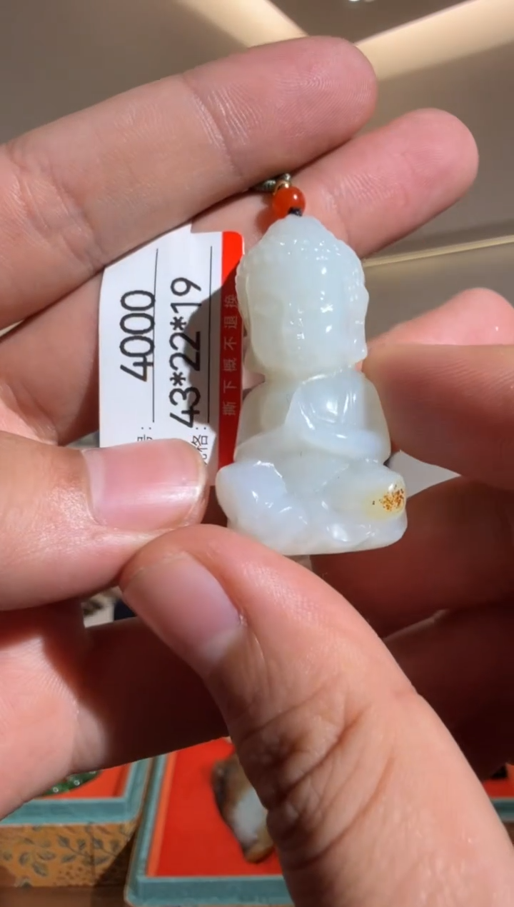 和田玉未镶嵌颈饰1