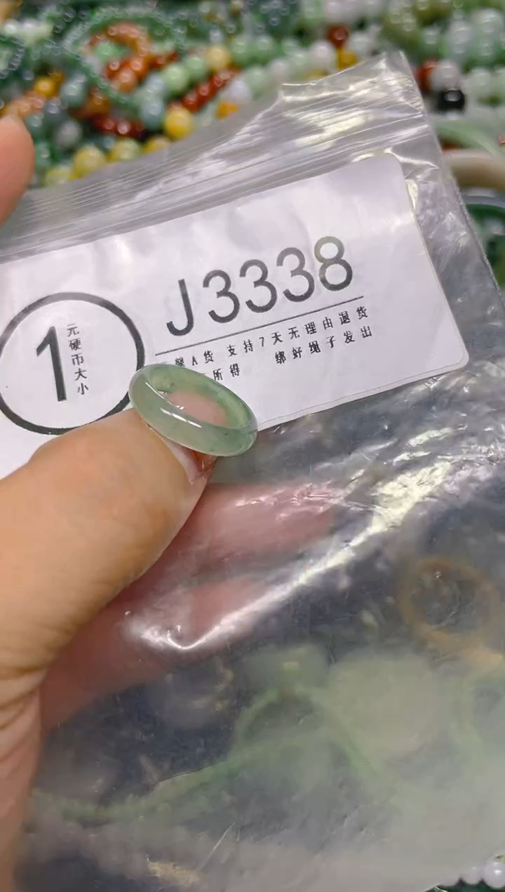 颈饰未镶嵌翡翠13/ J /翡翠A货，一件也是批发价