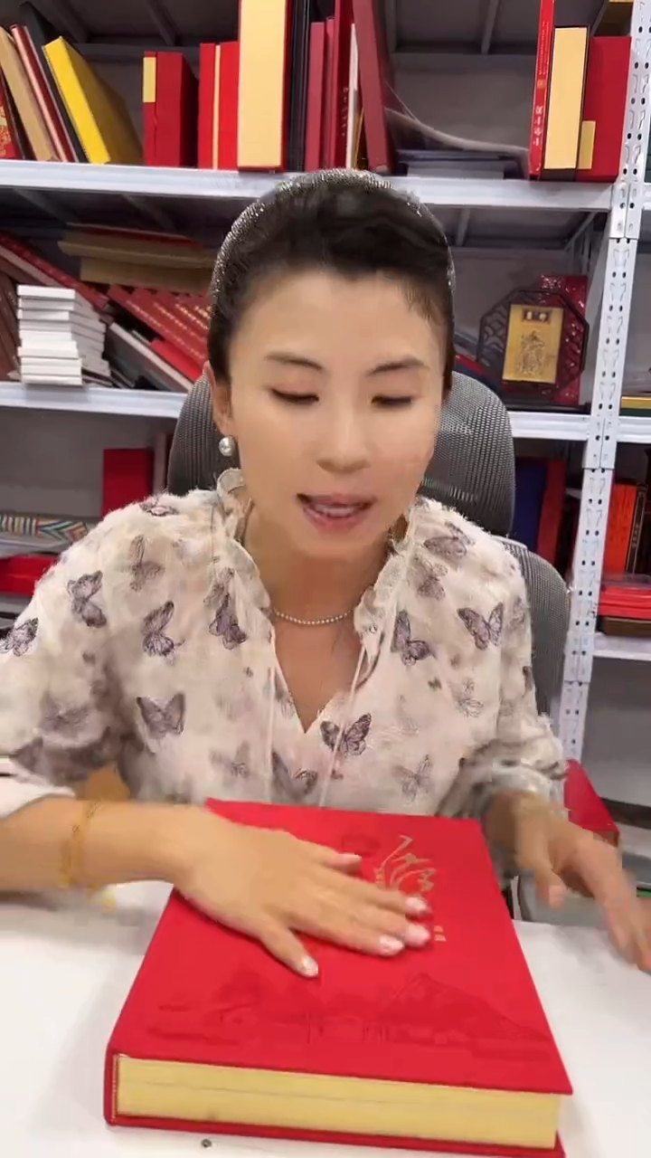 教员 辉煌的岁月 专题邮册