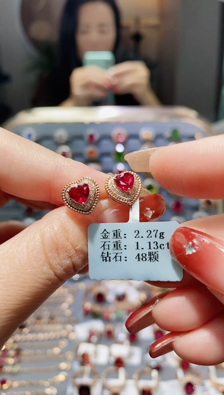 【闪购商品】碧玺耳饰18K金镶嵌1.13配钻