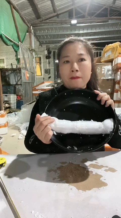 陶瑕疵88黑色手把煎盘