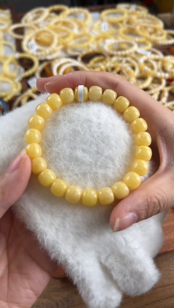 【闪购商品】蜜蜡裸石未镶嵌蜜蜡手串9.6没品控