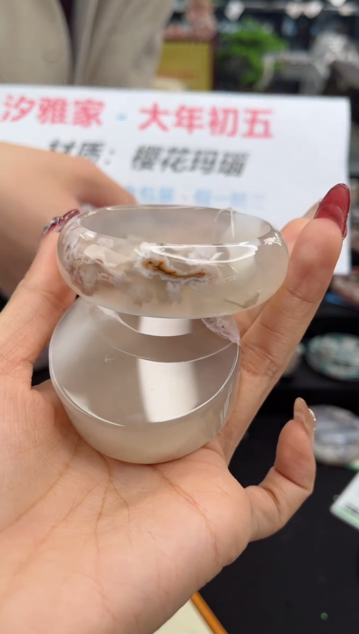 【闪购商品】石英质玉手镯未镶嵌54圈口（赠品镯心）3538667