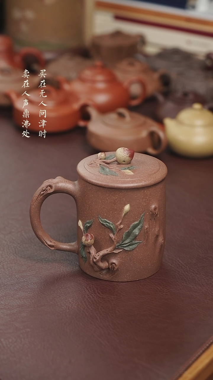 【闪购商品】紫砂茶壶高货精品全手工盖杯hg
