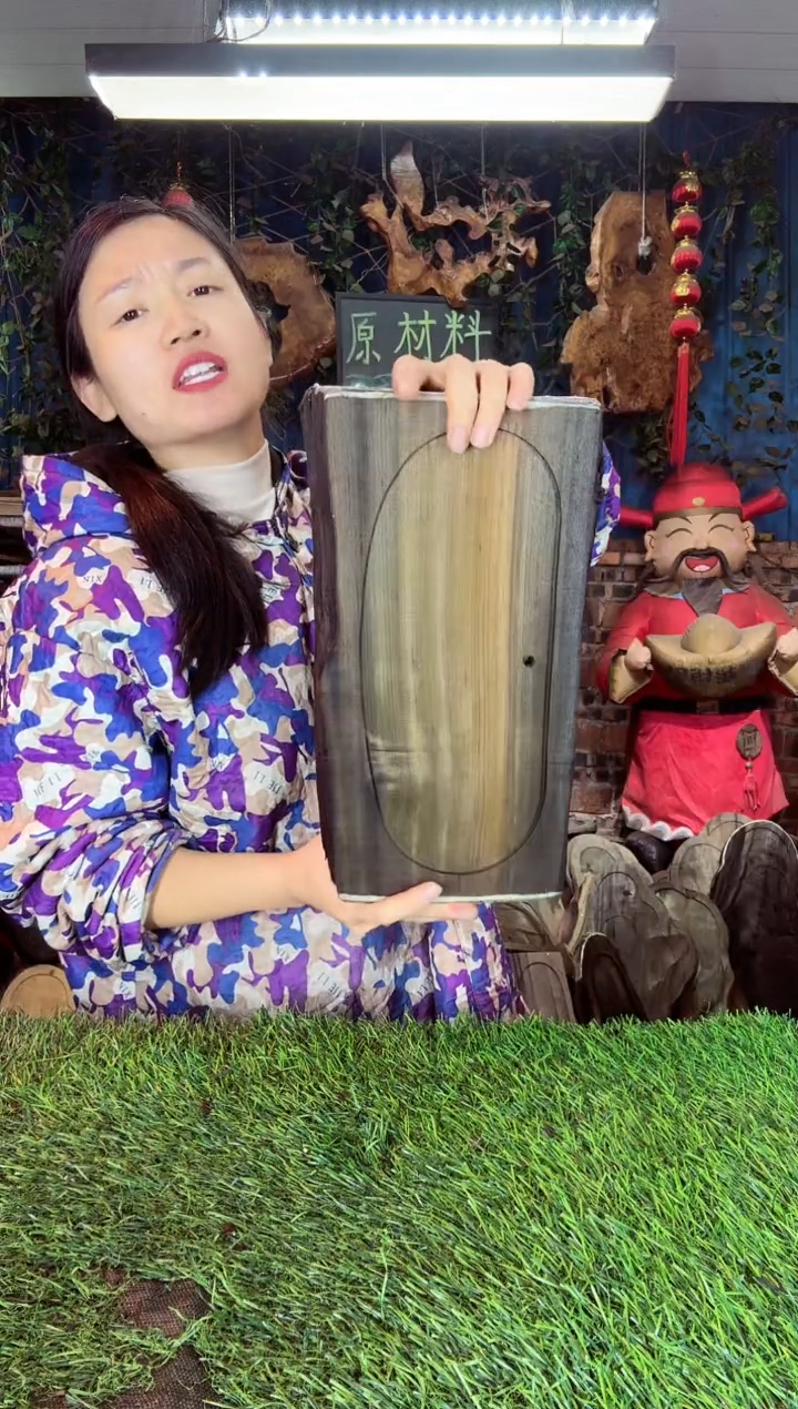 金丝楠小叶桢楠35