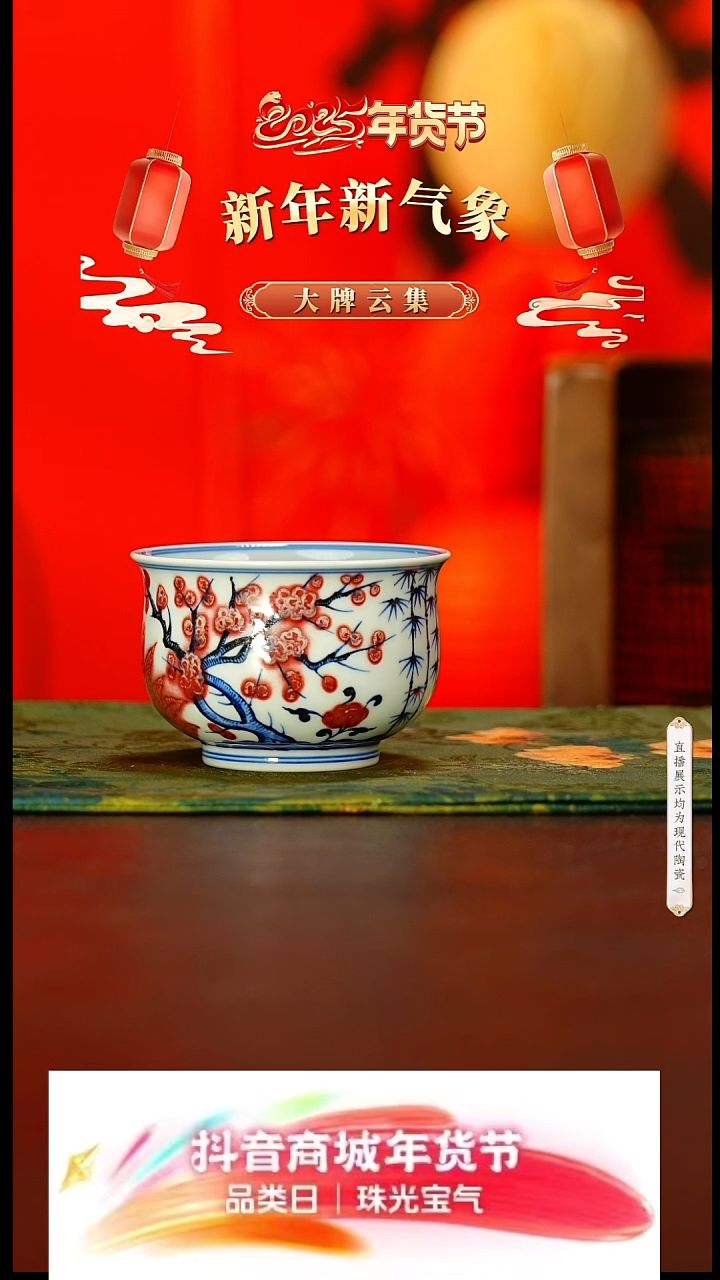 【闪购商品】16号号号号号号@@YXFY102