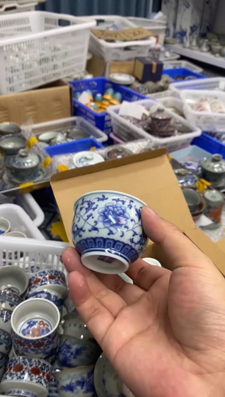 杯景德陶瓷茶具容量约40