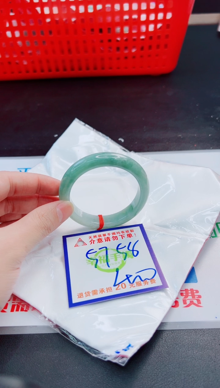 未镶嵌手镯翡翠天然缅甸翡翠A货！A货！A货！A货！A货！