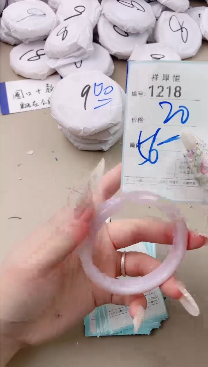 【闪购商品】玛瑙/玉髓手镯未镶嵌1218