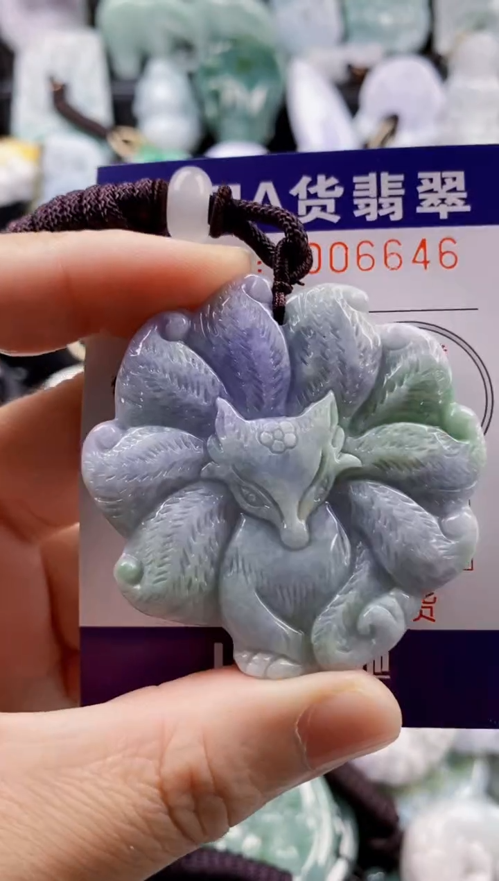 【闪购商品】翡翠吊坠(不含链)未镶嵌1