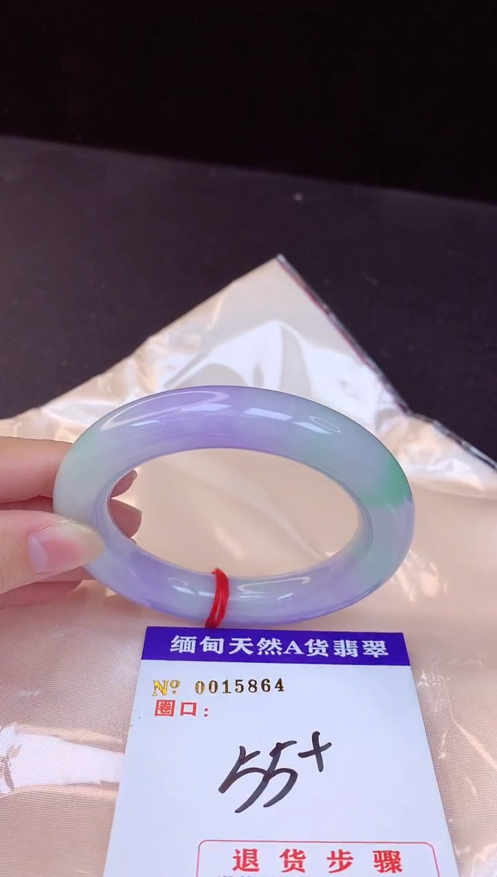 【闪购商品】翡翠手镯未镶嵌55+             
