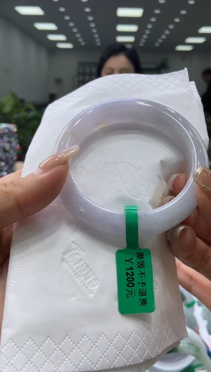 未镶嵌手镯翡翠0001780