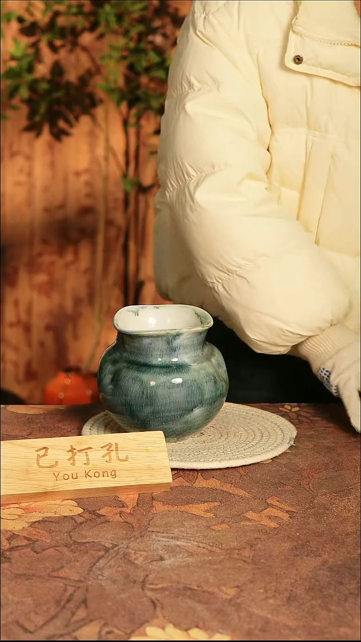 陶瓷4-494高度15口径10已打孔误差2