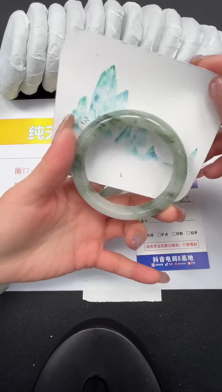 【闪购商品】石英质玉手镯未镶嵌87-58.5