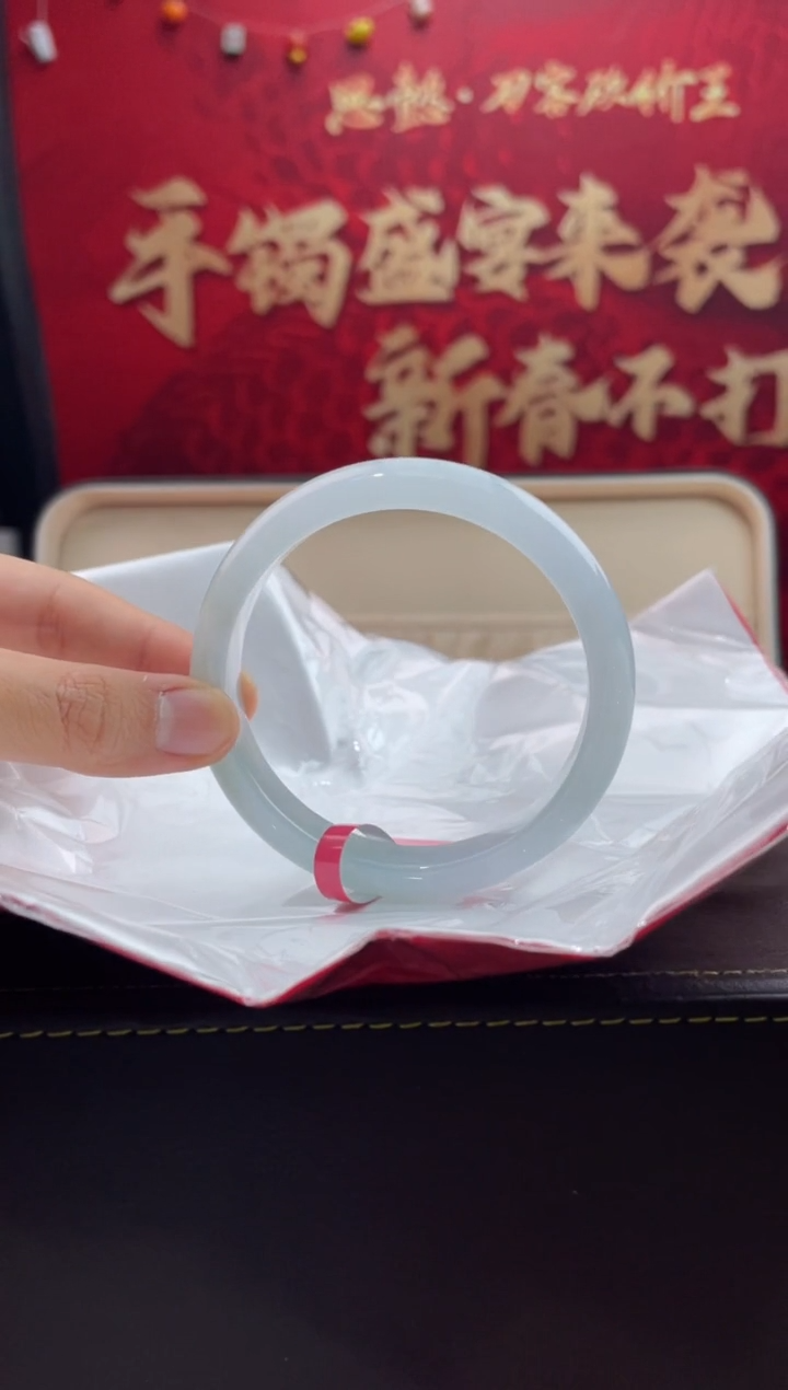 【闪购商品】翡翠手镯未镶嵌9翡翠手镯62