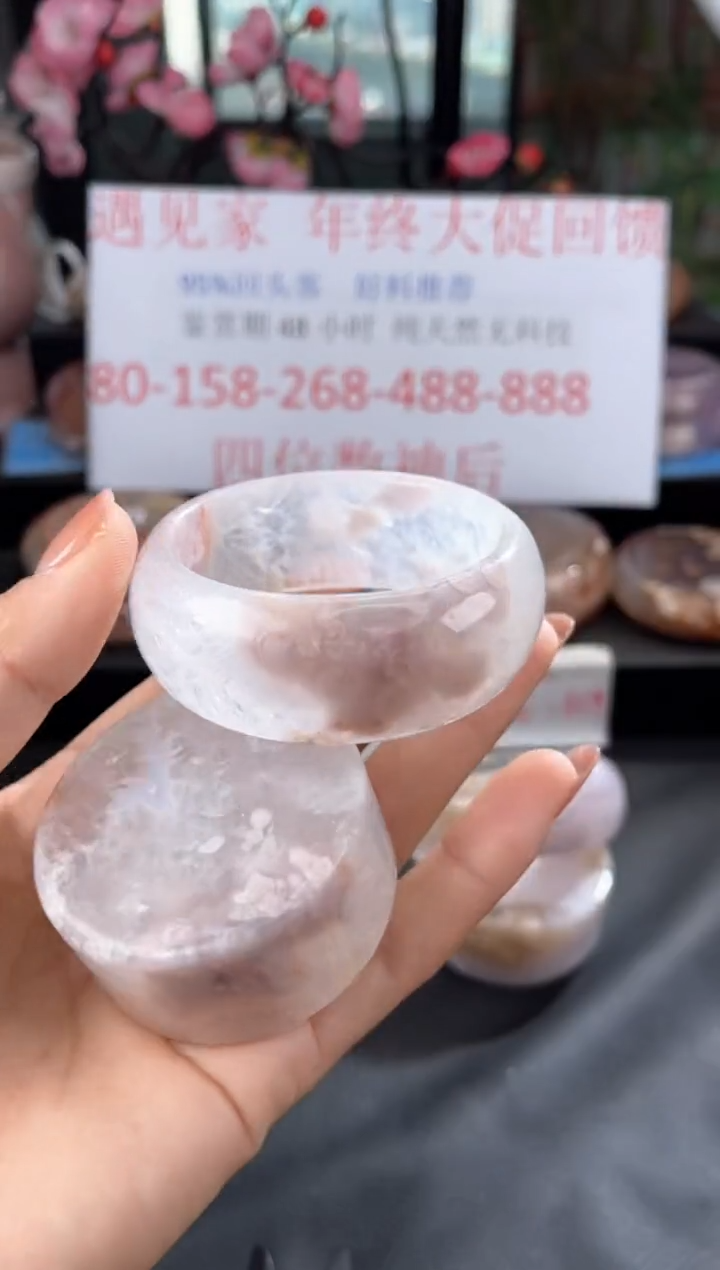 【闪购商品】石英质玉手镯未镶嵌52