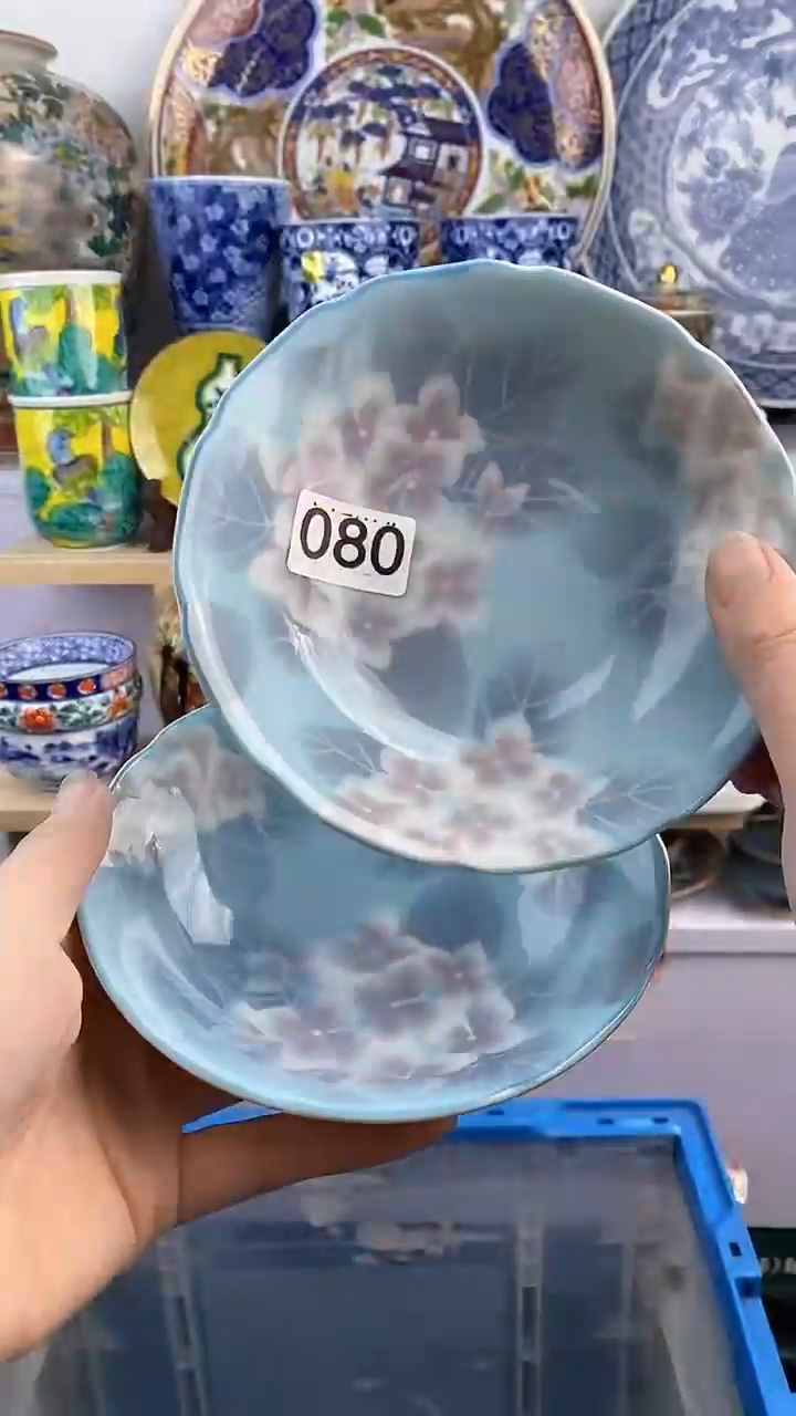 【闪购商品】瓷片080满38元包邮谨慎参拍默认微瑕