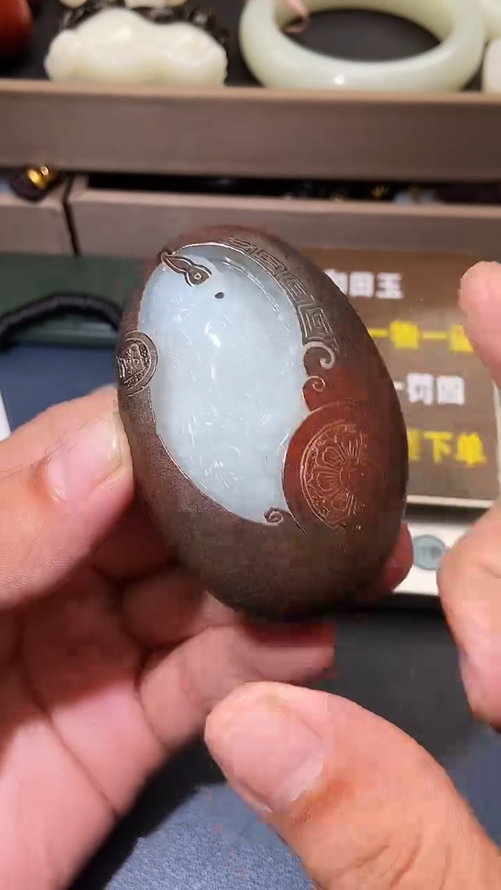 和田玉未镶嵌颈饰珀*雅HX