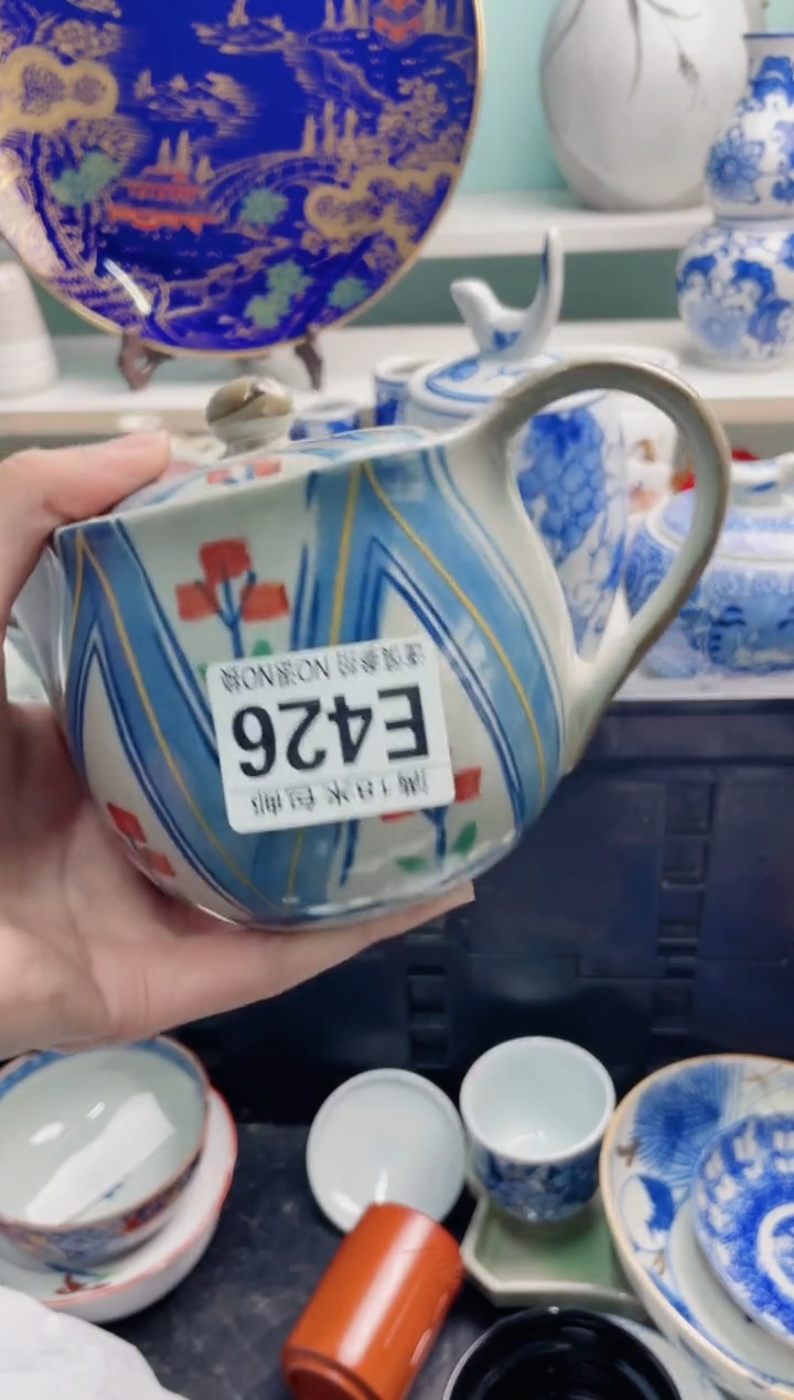陶瓷心*E426瑕疵******