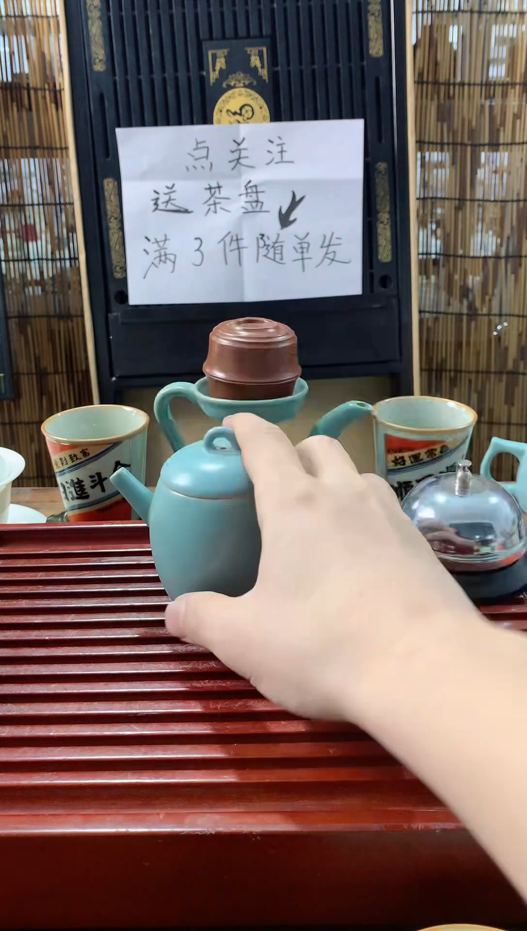 【闪购商品】茶具茶壶茶杯茶碗（轻轻微瑕）