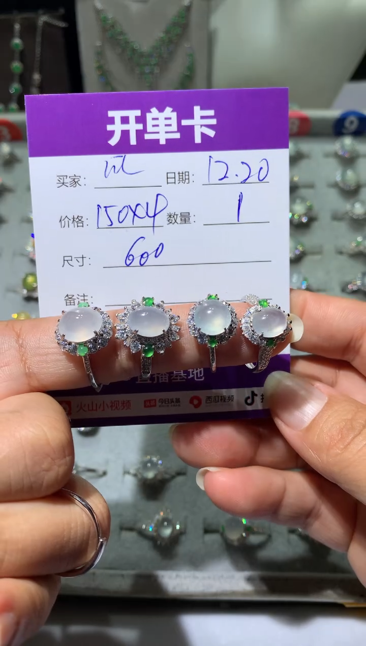 银S925镶嵌翡翠耳饰快*瓜 快乐瓜