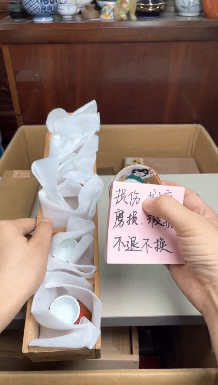 17号艺术懂得都懂哈哈哈哈哈哈