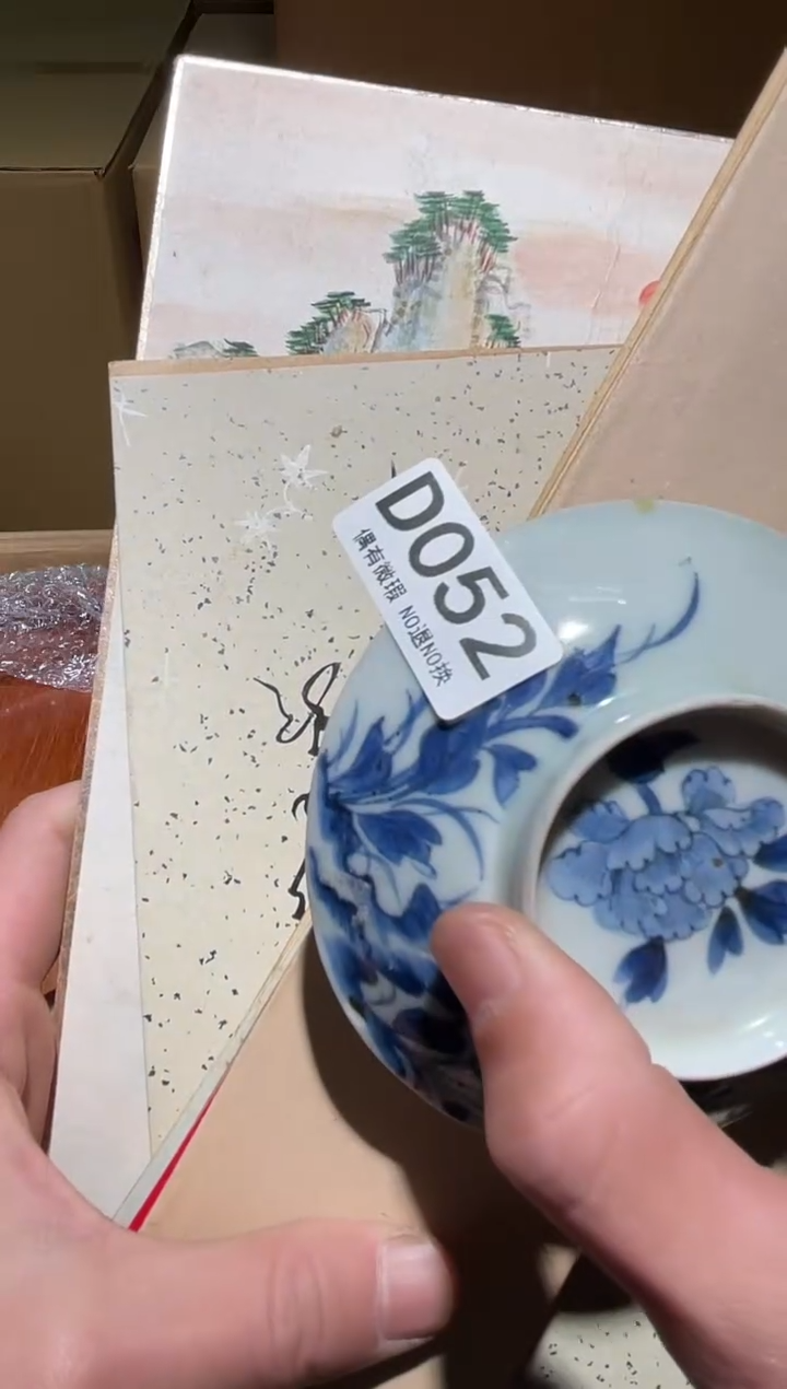 满**柚同言中古美术052