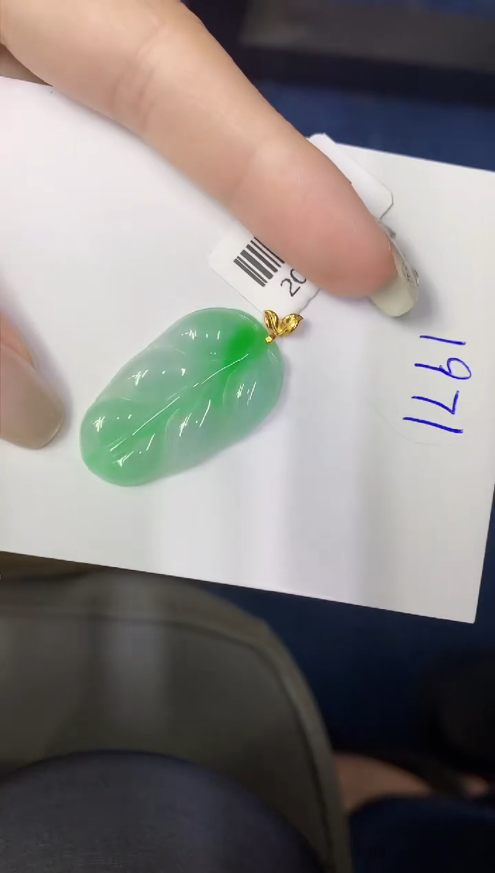 翡翠18K金镶嵌颈饰缅甸天然翡翠A货