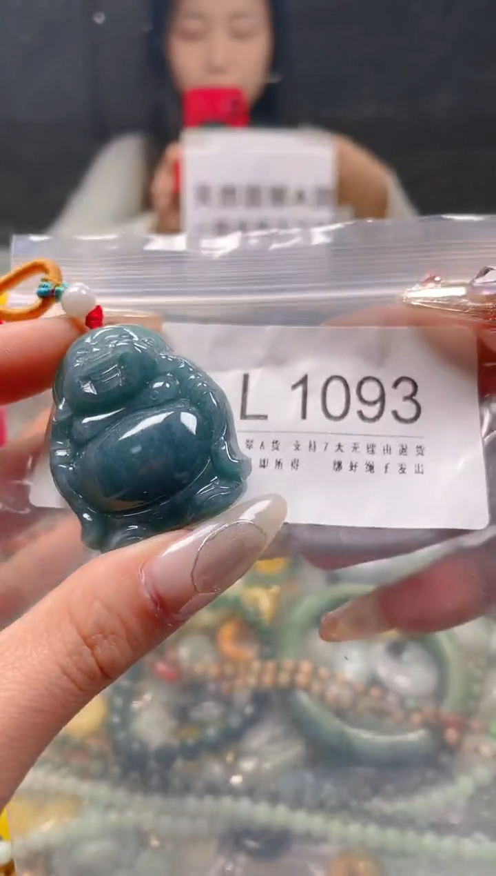 【闪购商品】翡翠颈饰未镶嵌/L/翡翠A货一图一物