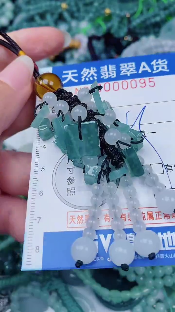 翡翠未镶嵌颈饰00000095