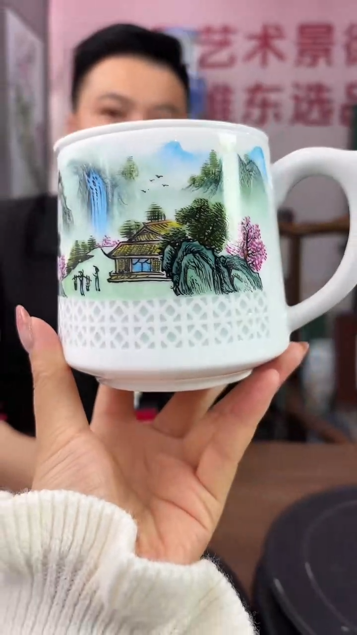 摆件瓷博会一高维东专场07