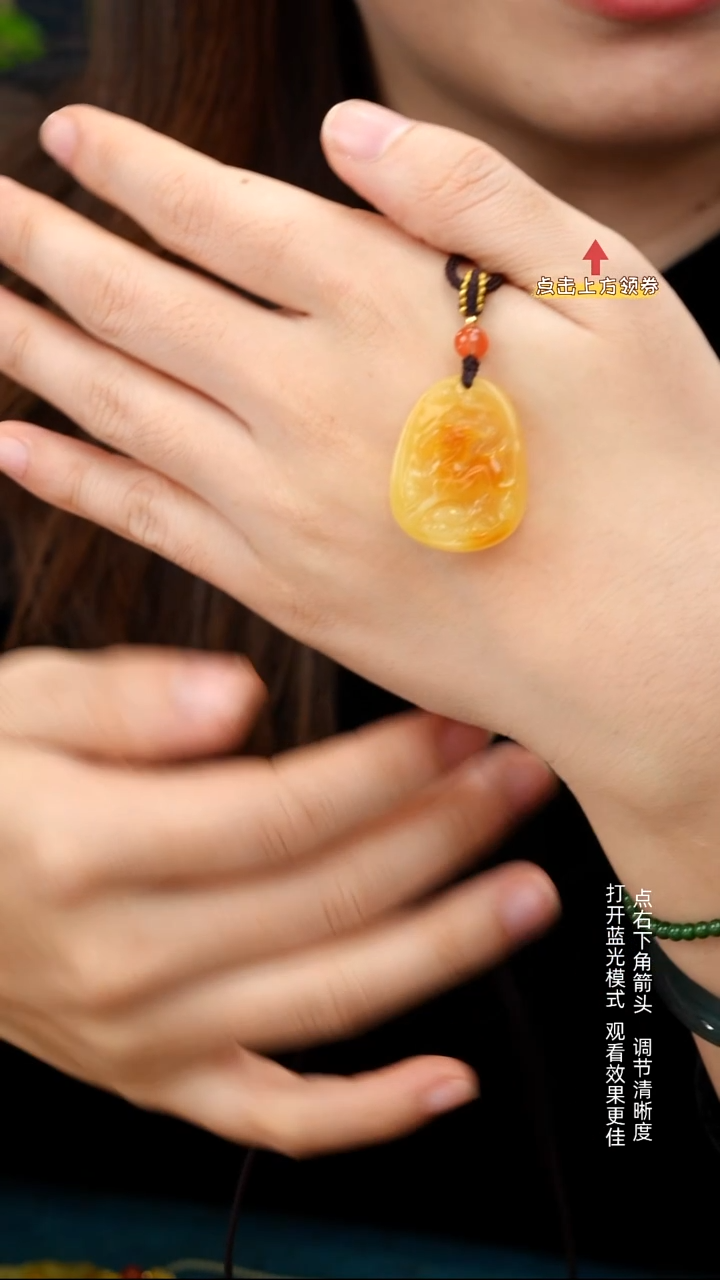 蜜蜡颈饰未镶嵌❤**晞1111