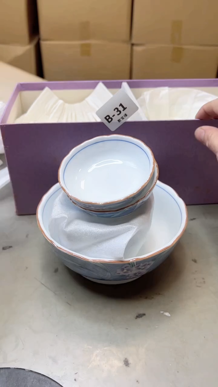【闪购商品】瓷片31聚宝缘二号店