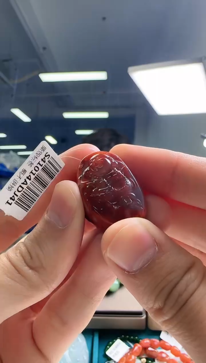 【闪购商品】南红玛瑙吊坠(不含链)未镶嵌南红吊坠9