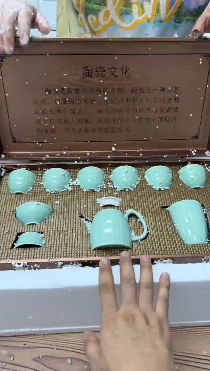 【闪购商品】炸底价炸底价炸底价炸底价