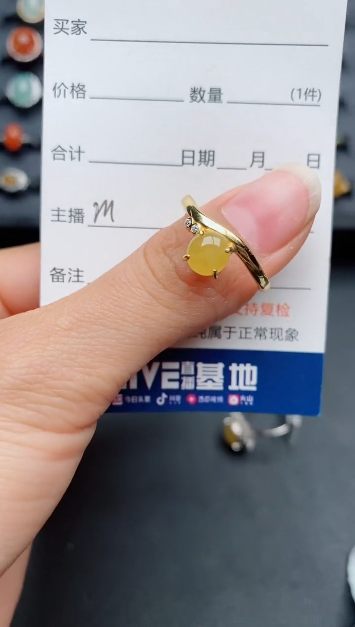 【闪购商品】翡翠戒指银S925镶嵌.............