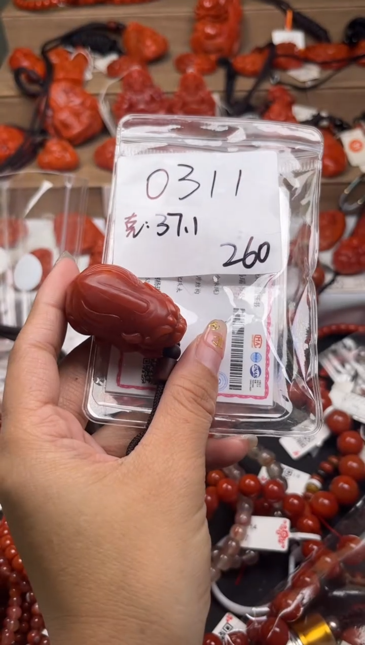 【闪购商品】南红玛瑙珠宝奇石合金0311